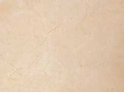 Портал Da Vinci, Crema Marfil (Crumar)