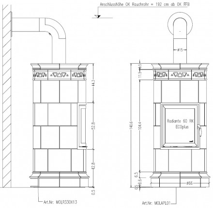 Печь Bella Rosa 11 Viva ECOplus, hellbraun, черная рамка + компл.труб (Hark)