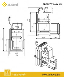 Банная печь INOX 15 (210) под обкладку (AISI 430) (Эверест)