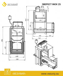 Банная печь INOX 25 (280) под обкладку (AISI 430) (Эверест)