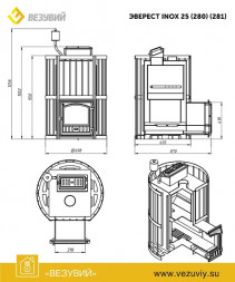 Банная печь INOX 25 (280) Ковка (AISI 430) (Эверест)