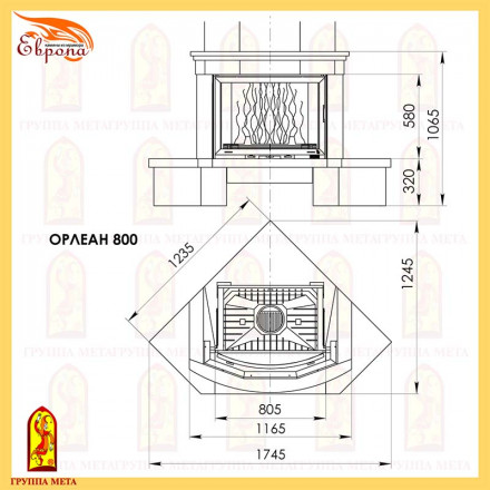 Камин облицовка Орлеан 800 &quot;серия Европа&quot; (Metafire)